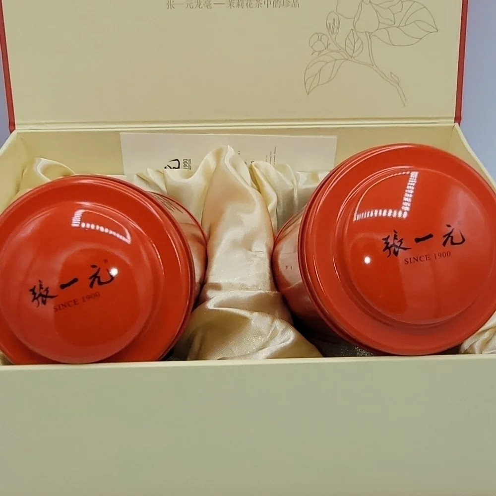 Zhang Yiyuan zhang yiyuan